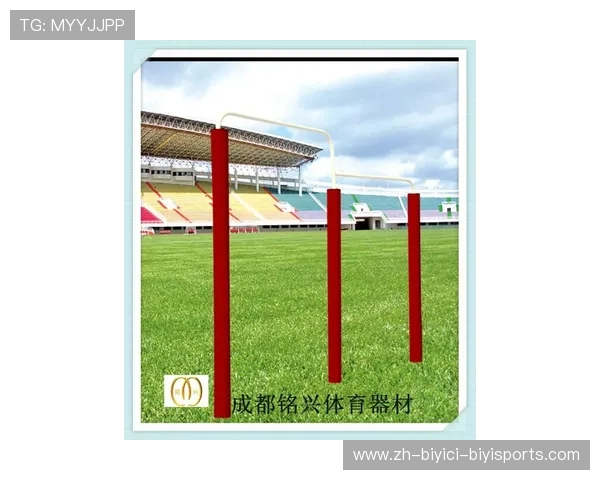 室外健身器材地板材质选择及施工方案建议