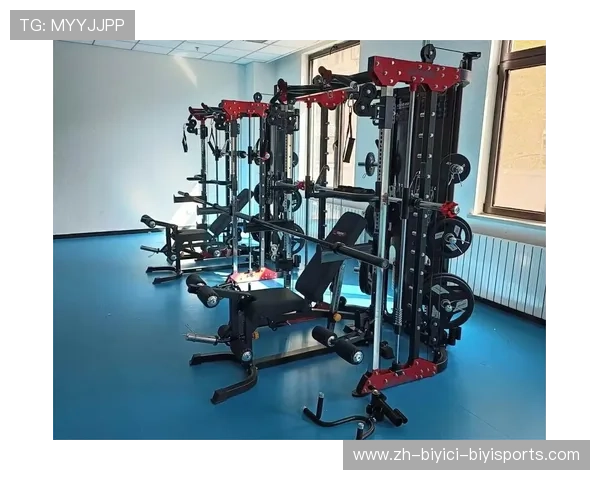 顶级室内健身器材推荐，助你打造完美家庭健身房