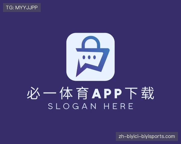 了解必一体育官方网站